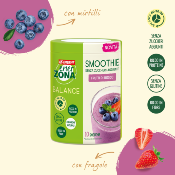 EZ SMOOTHIE FRUTTI DI BOSCO 300g - Image 2