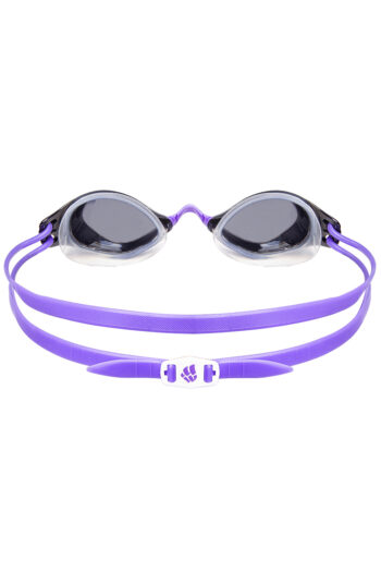 MAD WAVE Naočare Vision II Mirror - violet - Image 3