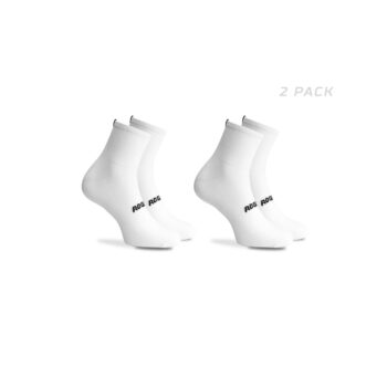 Rogelli Biciklističke Čarape Essential, 2 Para, Bijele 36-39 - Image 2