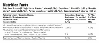 7Nutrition CREATINE 300G FRUIT PUNCH - Image 2